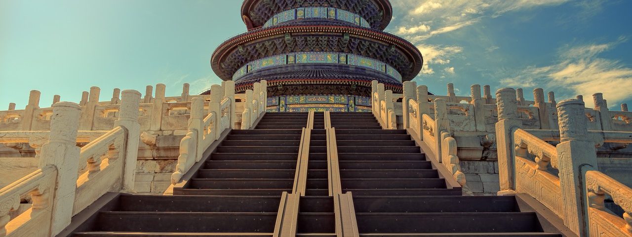Ce să vizitezi când călătorești în Beijing